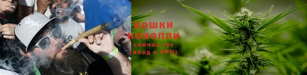 экстази Вязники