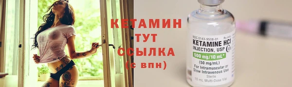 винт Вязьма